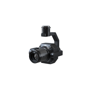Zenmuse P1, DJI Distribuidores oficiales