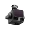 Zenmuse L3, DJI Distribuidores oficiales